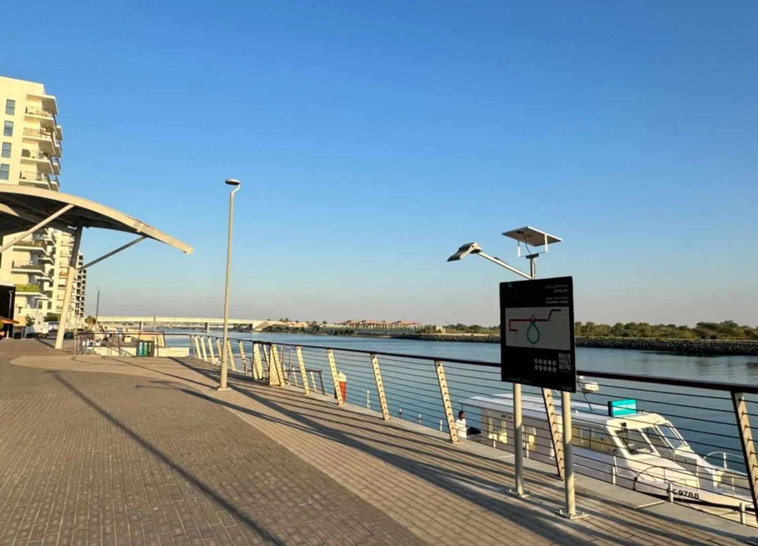 The Hive Retreats In Yas Island Apartment Abu Dhabi 0*,  United Arab Emirates